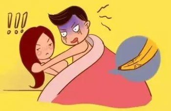 包皮充血糜烂怎么办