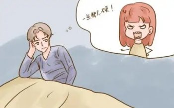 阳痿了有什么办法